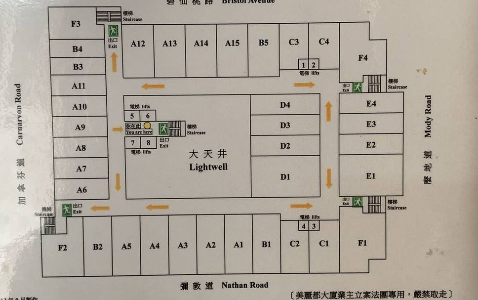 平面圖 相片