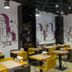 餐廳