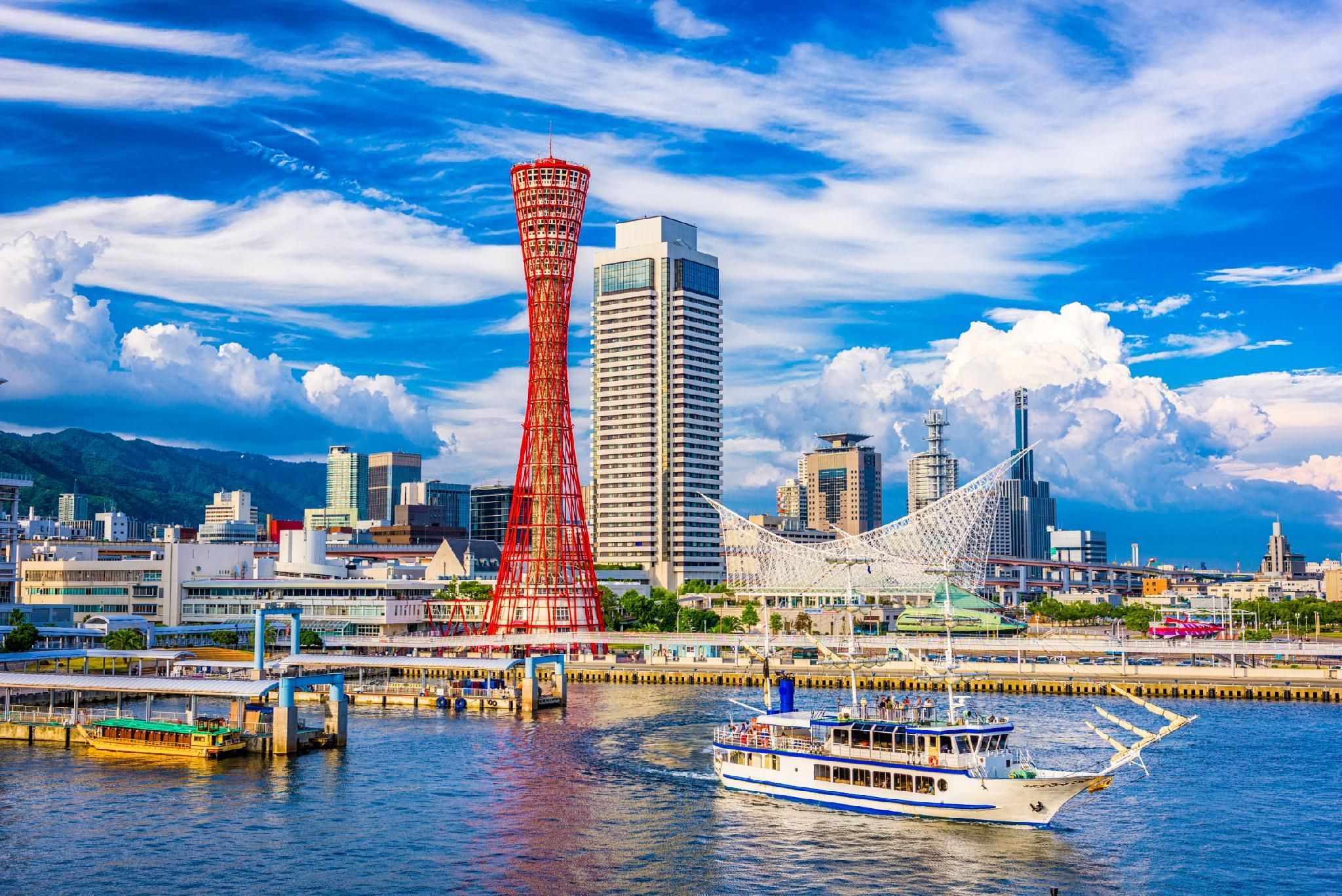 室外景
