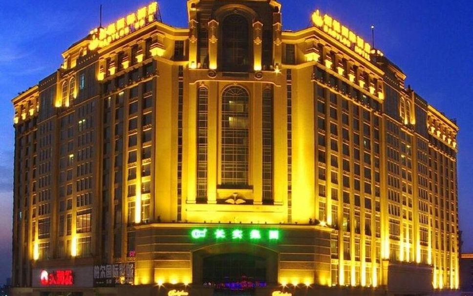 建築 相片