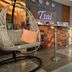 大廳