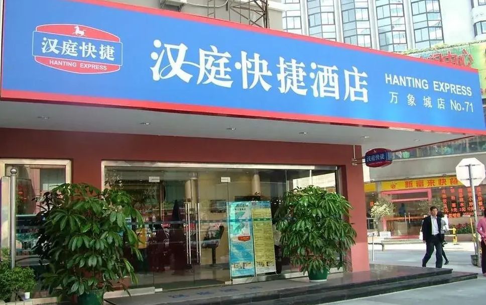 建築 相片