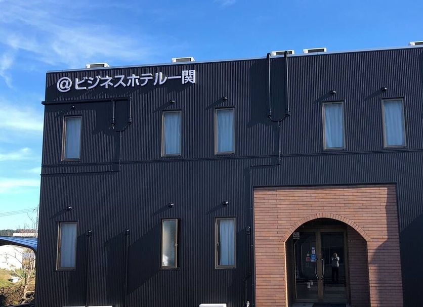 建築 相片