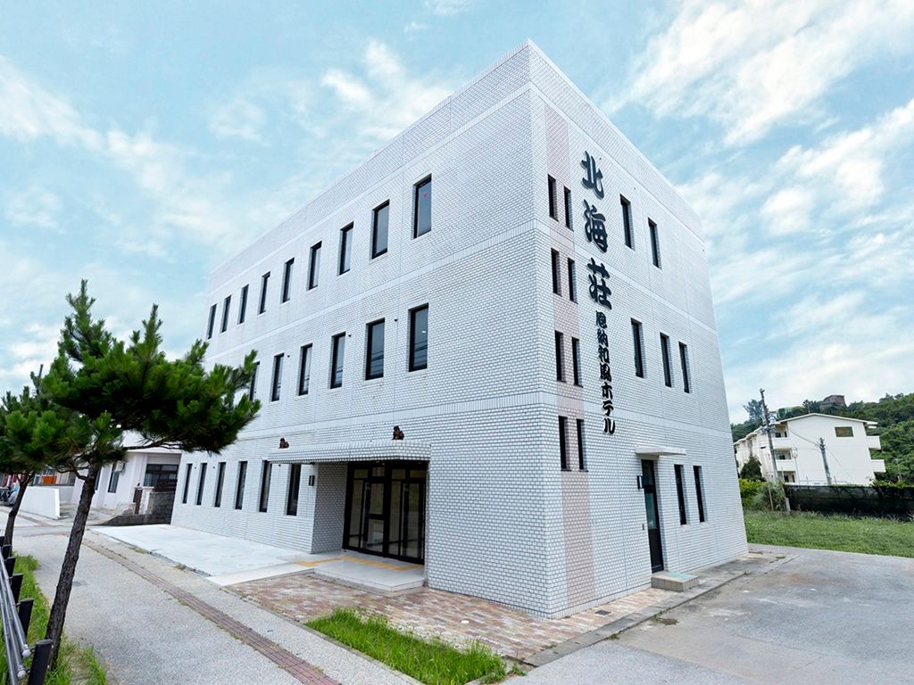 建築 相片