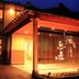 建築