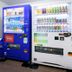 商店