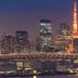 室外景