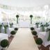 宴會廳