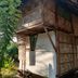 建築