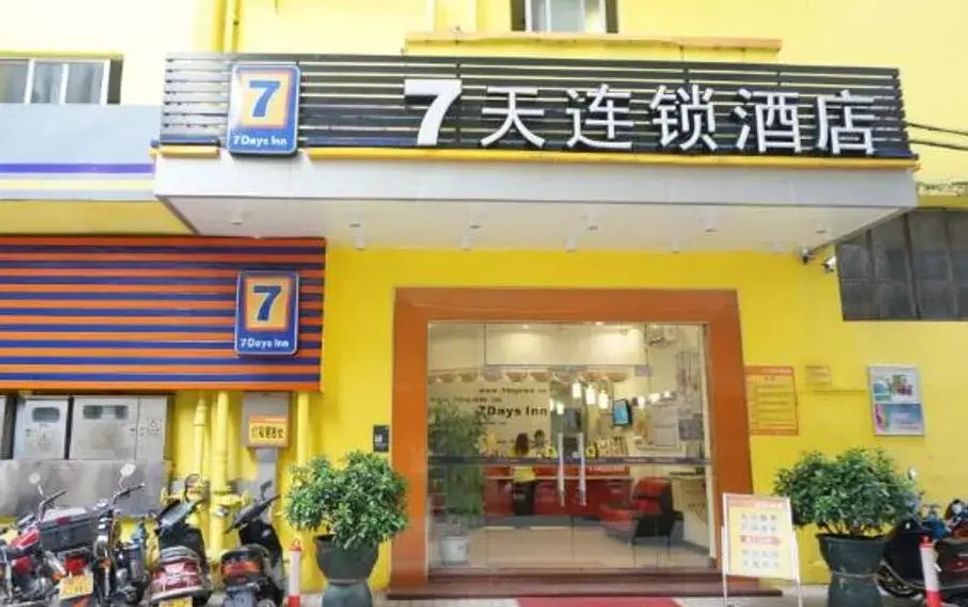 建築 相片