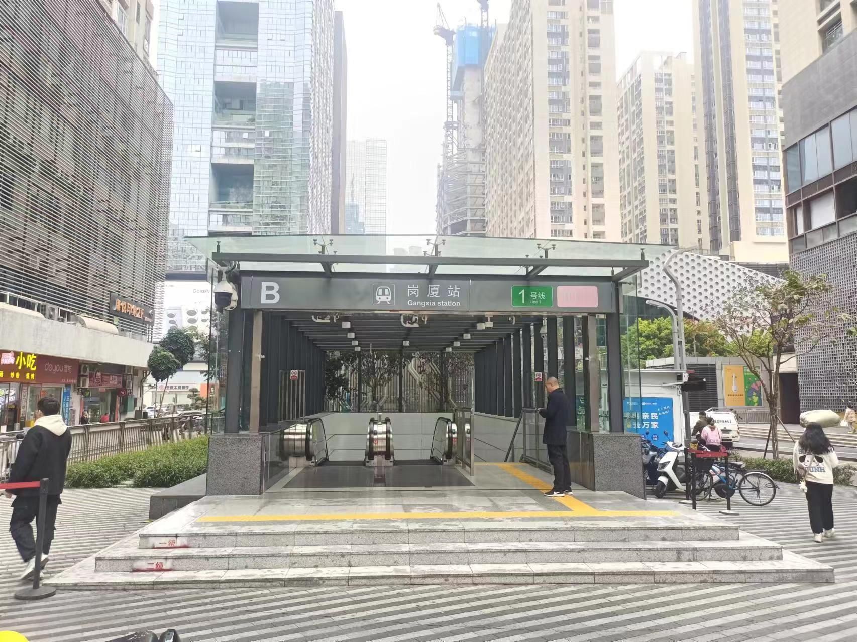 建築