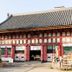 建築