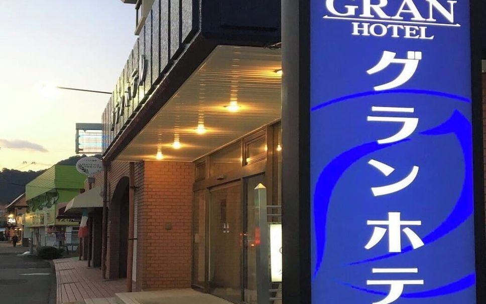其他 相片