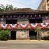 建築