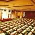 會議廳