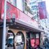 建築