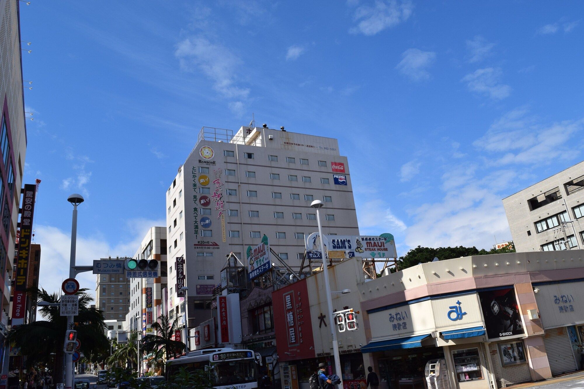 室外景