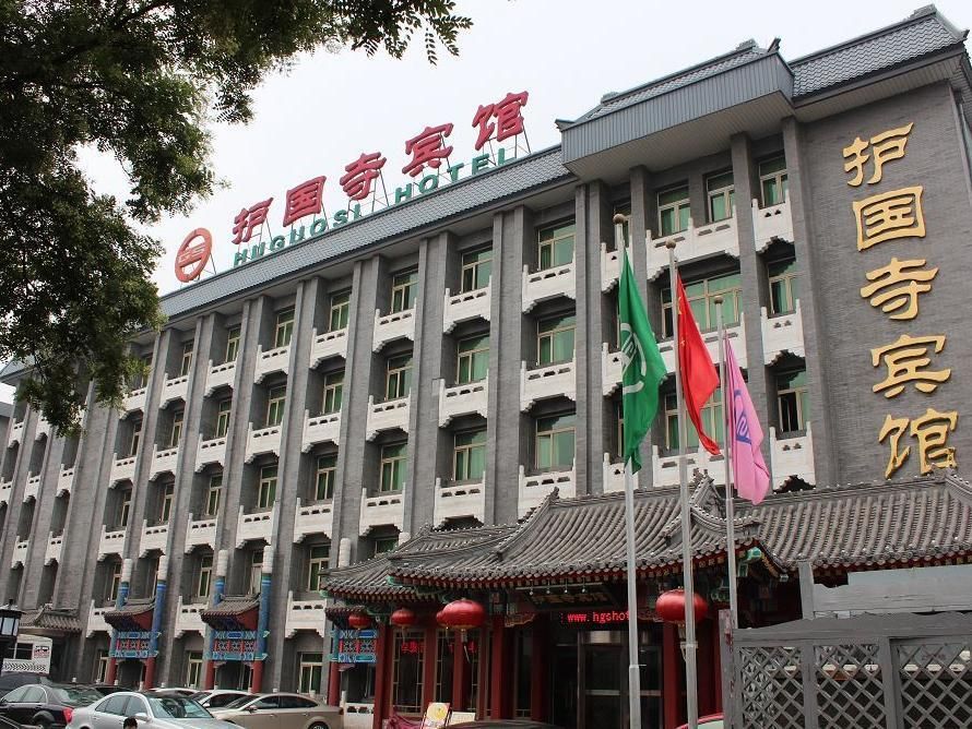 建築