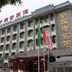 建築