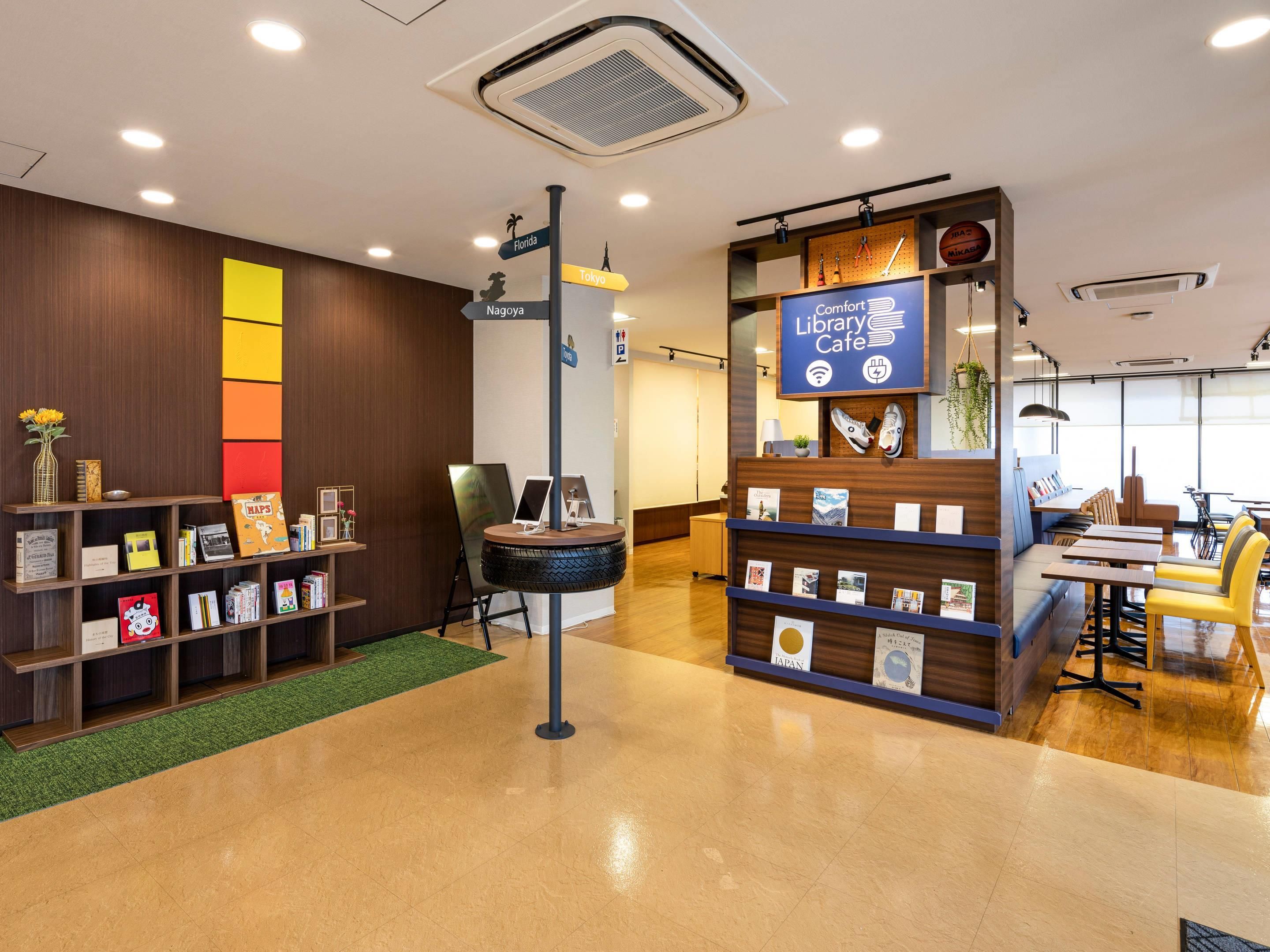 酒店設施