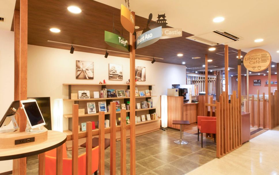 酒店設施 相片