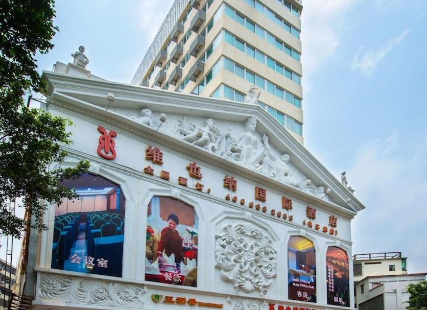 建築 相片