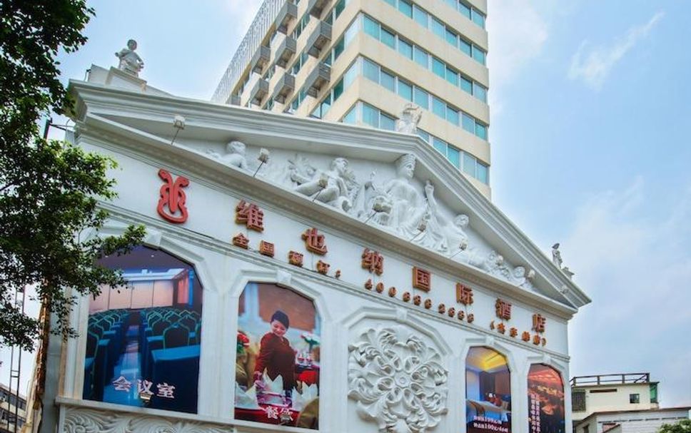 建築 相片