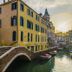 室外景