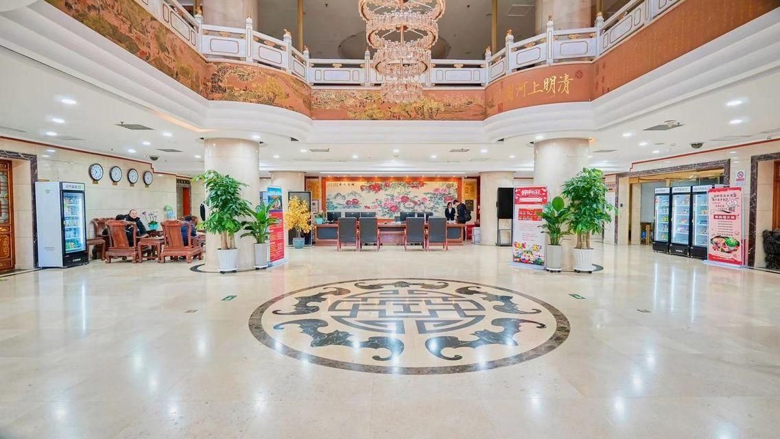 大廳