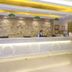 櫃檯