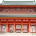 建築
