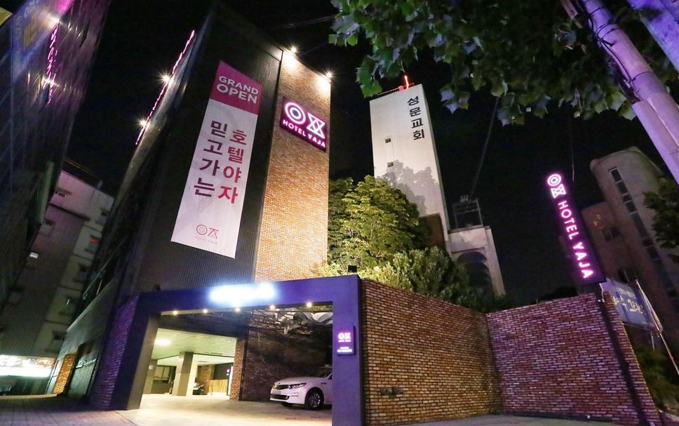 建築 相片