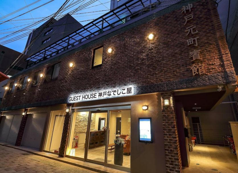 建築 相片