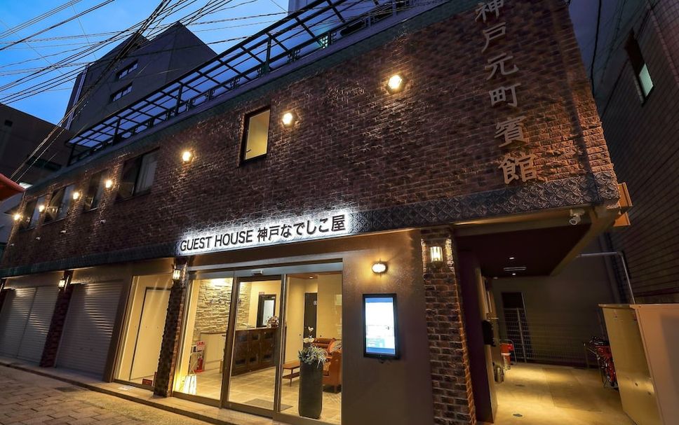 建築 相片