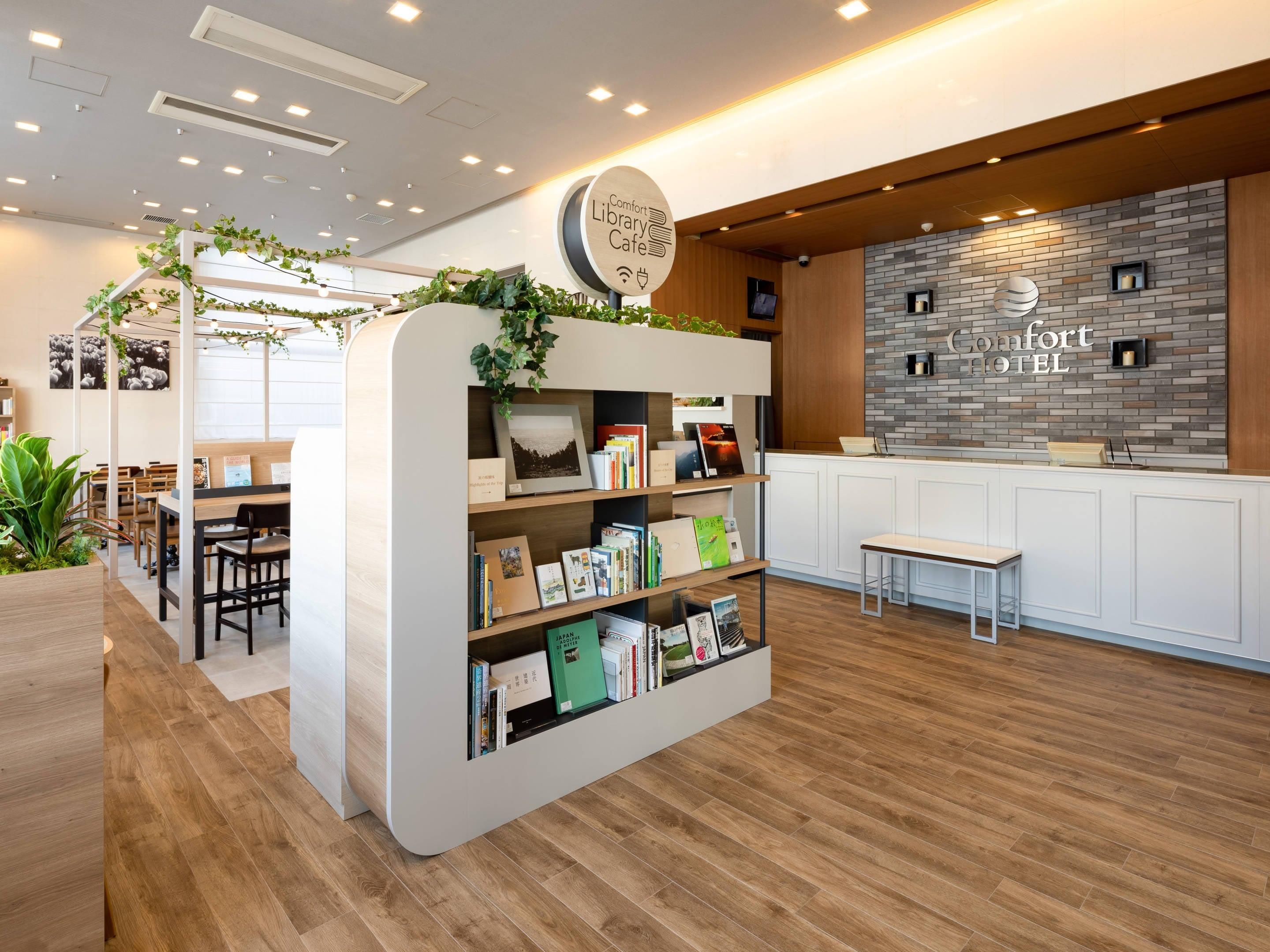 酒店設施