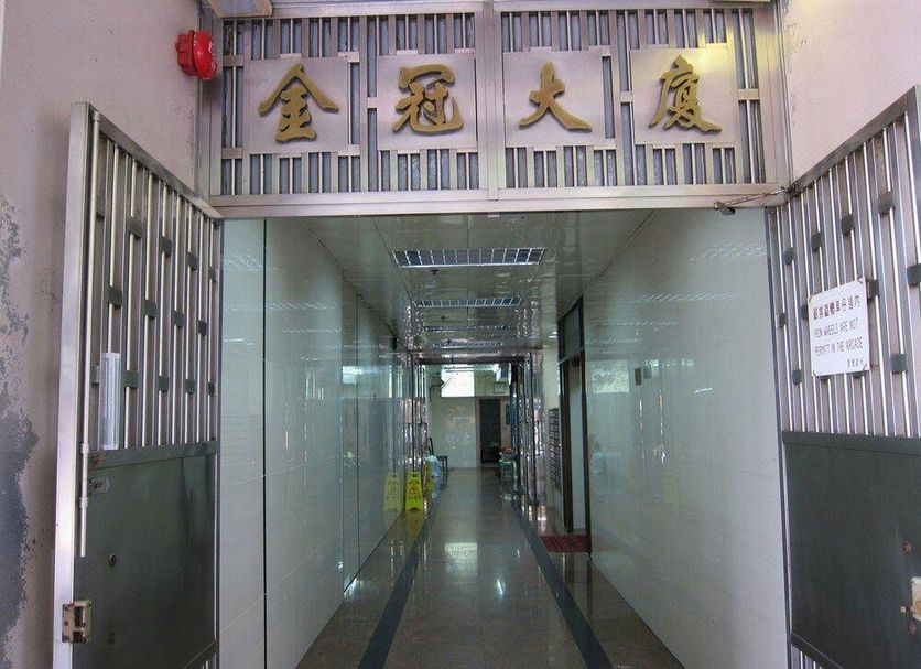 走廊 相片