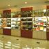 商店