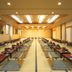 會議廳