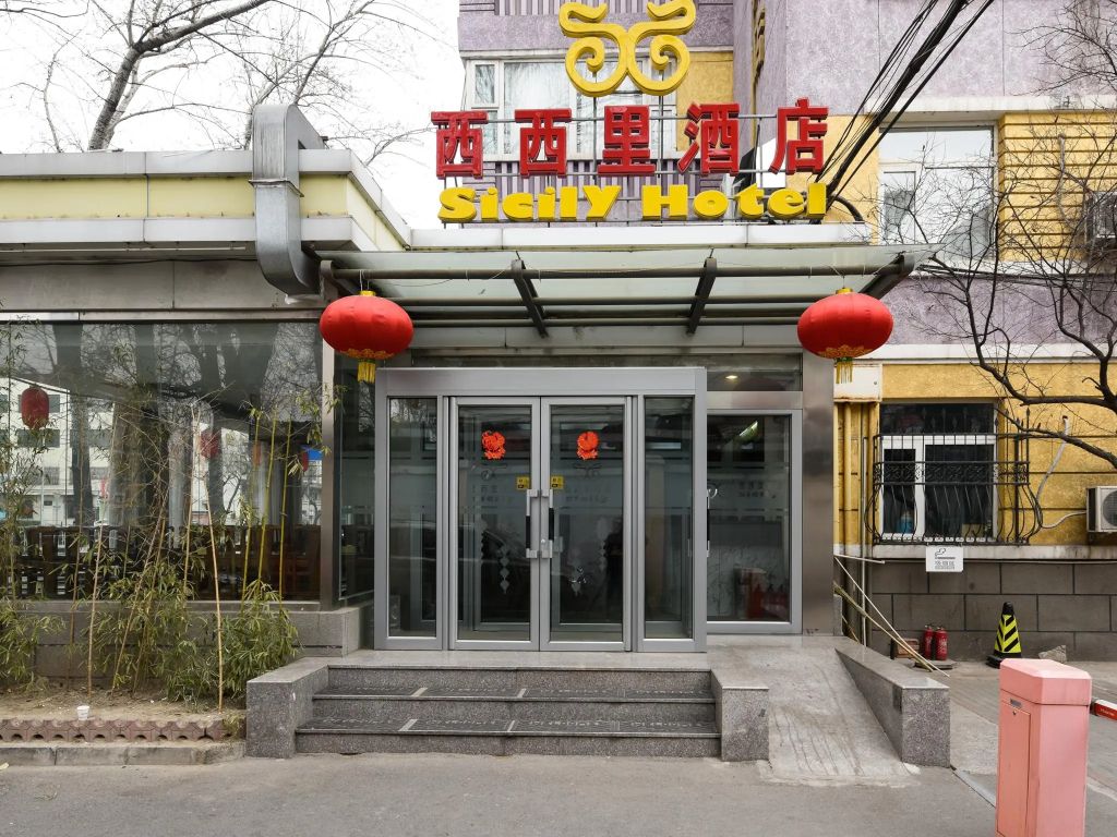 建築 相片