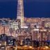 室外景