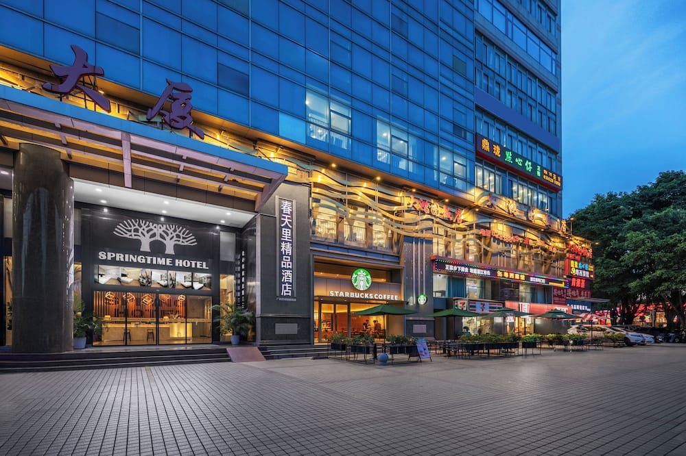 建築