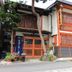 建築