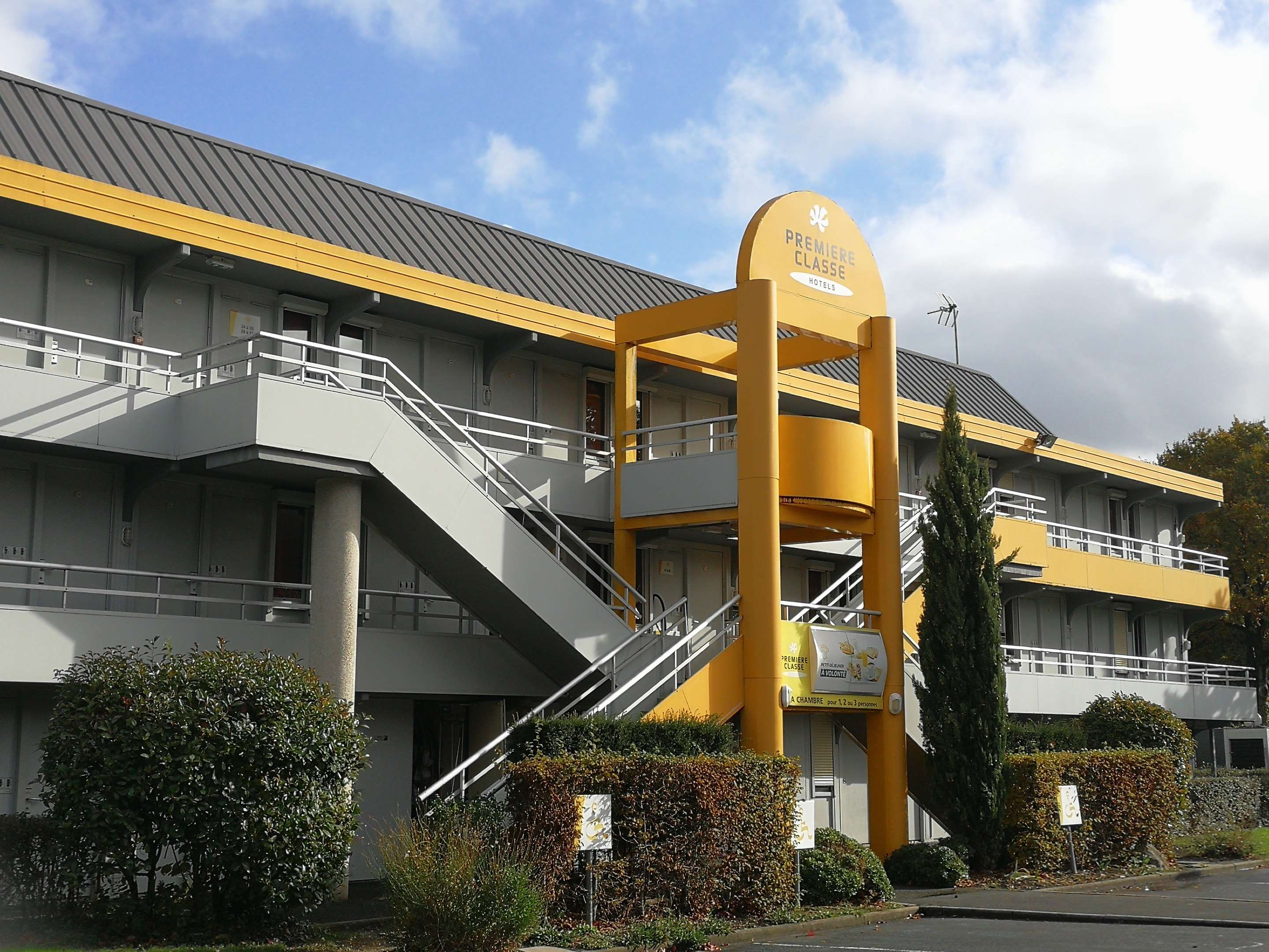 建築