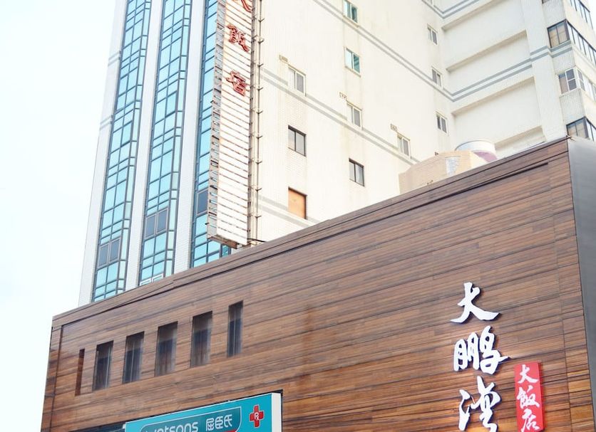 建築 相片