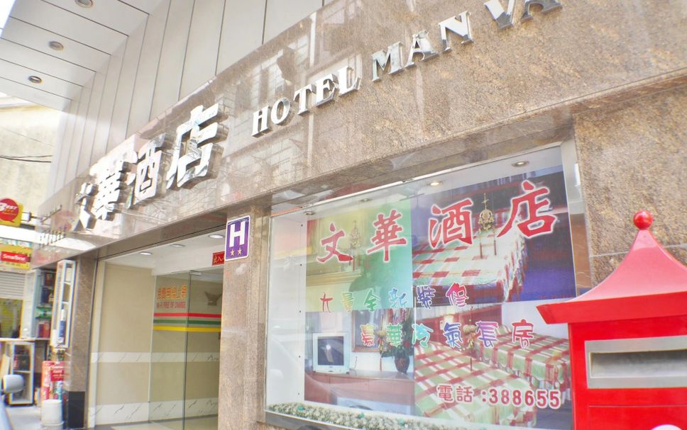 其他 相片