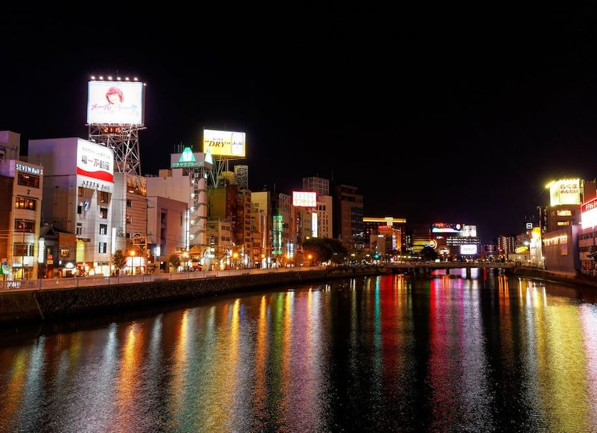 室外景 相片