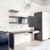 廚房