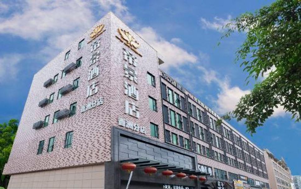 建築 相片