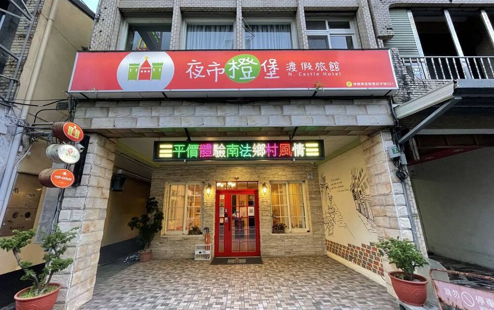 建築 相片