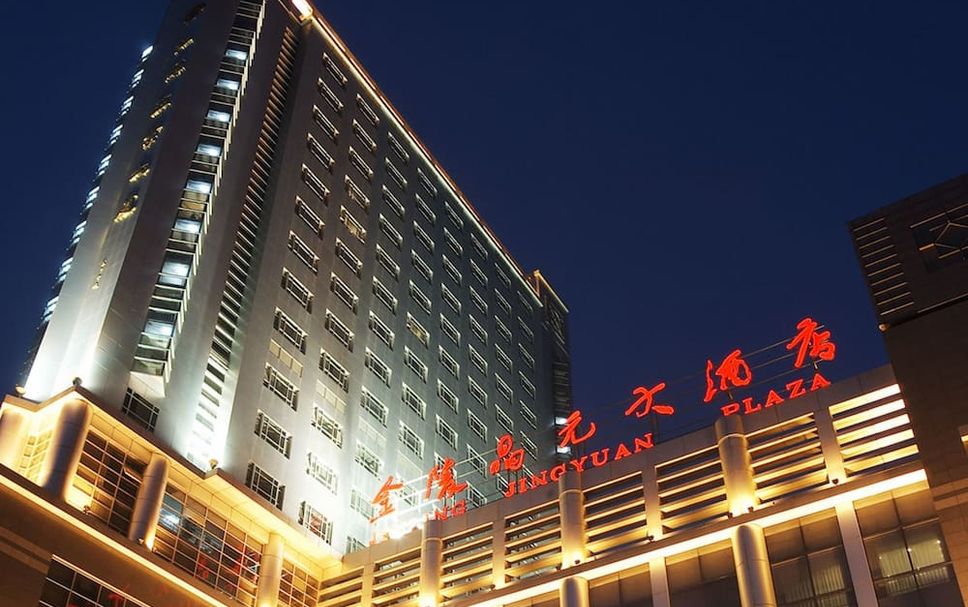 建築 相片